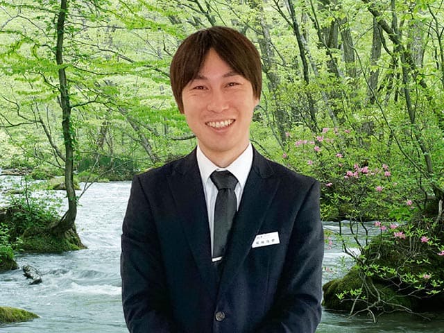おさき